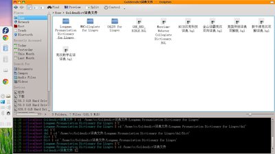 dict.jpg
