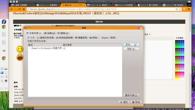 dict1.jpg