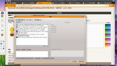 dict2.jpg