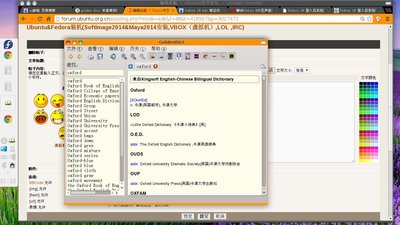 dict3.jpg