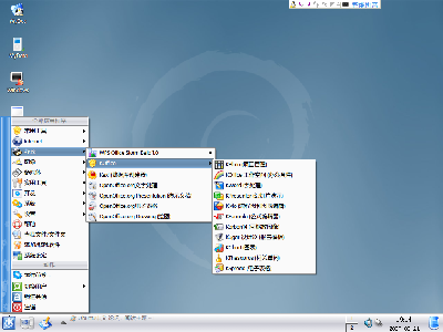 Koffice2.png