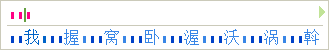 fcitx.png