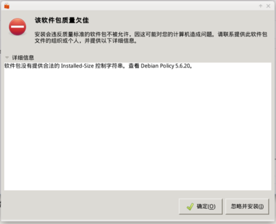 屏幕截图 - 2013年10月07日 - 15时01分59秒.png