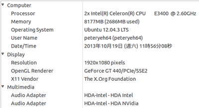 nvidia-hardinfo.png