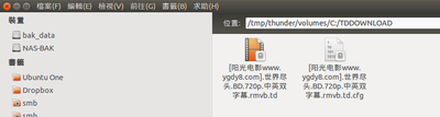 用上了_赞一个.png