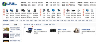 2013-11-20 13 57 06.jpg