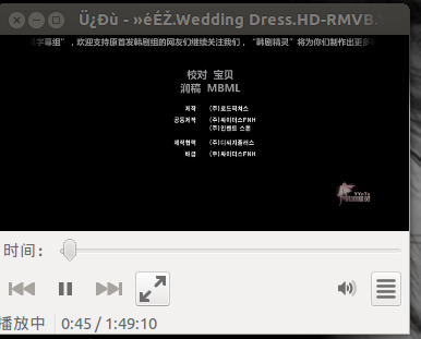 电影放映机的电影名出现乱码