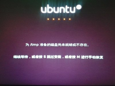 20131215_195036.jpg