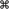 04105718_jxKn.gif