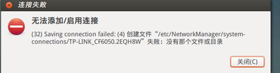 屏幕截图.png