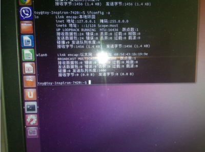 搜狗截图20131226192454.png