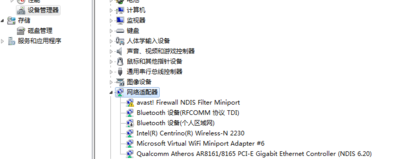 搜狗截图20131226113714.png