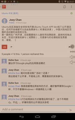 uploadfromtaptalk1389616318873.jpg