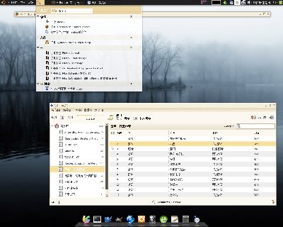 Screenshot03.jpg