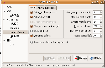 screenshot1.png