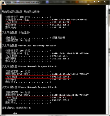 QQ截图20140406235759.png