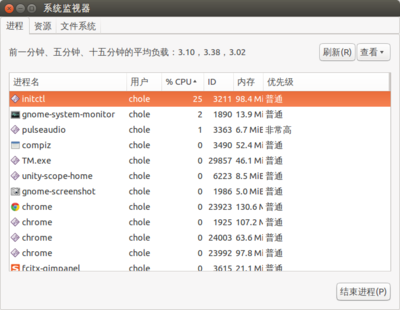 截图.png