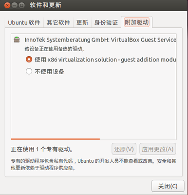 Screenshot1.png