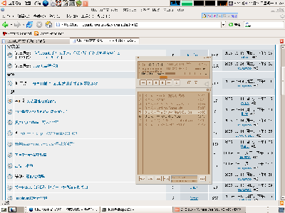 Screenshot.png
