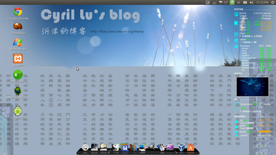 屏幕截图1.png
