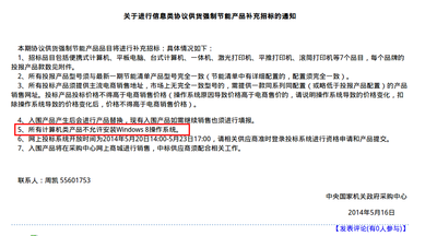 选区_001.png