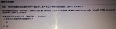 QQ截图20140522212052.jpg