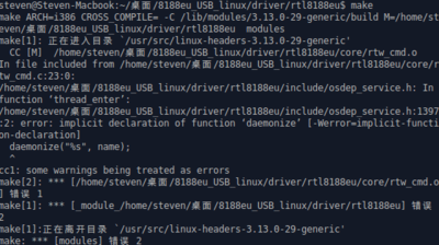 Screenshot - 2014年06月11日 - 20时53分15秒.png