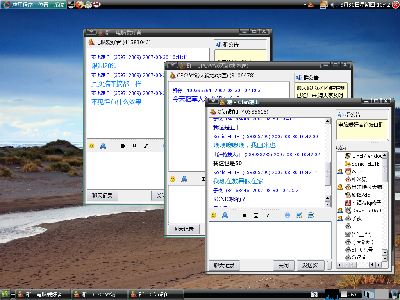 Screenshot-1.png