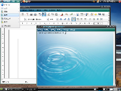 Screenshot-2.png