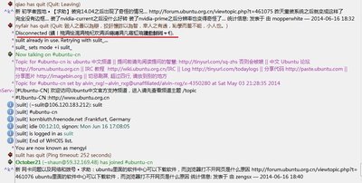 xchat断线重连