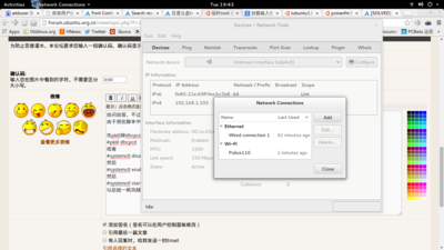 Screenshot 0617.png