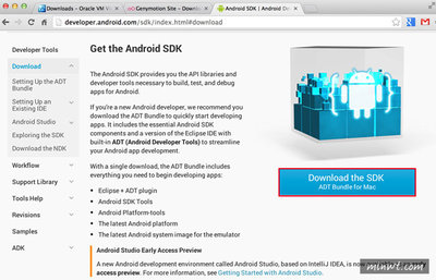 genymotion-android-mac_03.jpg
