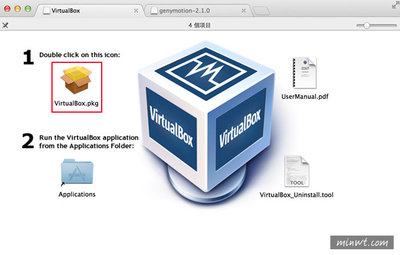 genymotion-android-mac_04.jpg