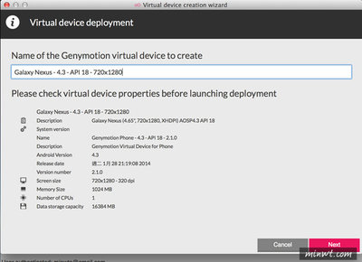 genymotion-android-mac_10.jpg