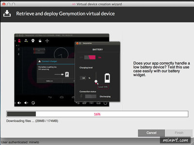 genymotion-android-mac_11.jpg