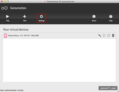 genymotion-android-mac_12.jpg