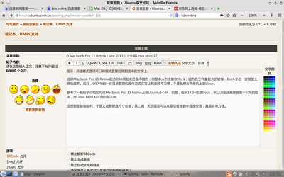 抓图2.png