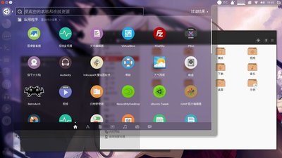 mydesktop2.jpg