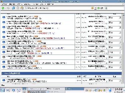 抓图1.jpg