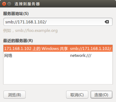samba_2xp_cifs_1.png