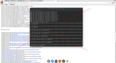 DeepinScreenshot20140822221512.png