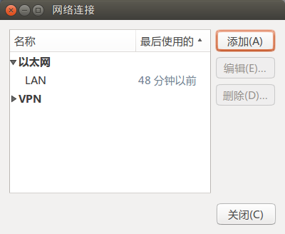 config_wireless2.png