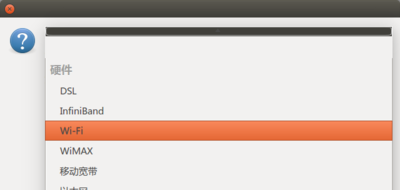 config_wireless3.png