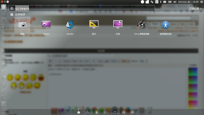 screen_copy2.png