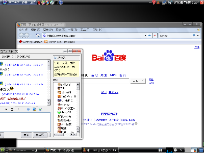 Screenshot-1.png
