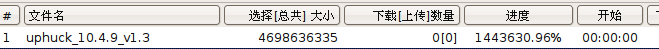 screenshot-2007-08-31-23-59-35.png