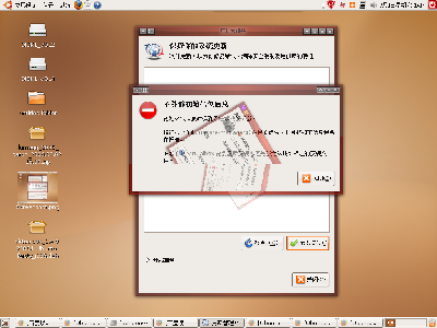 Screenshot-1.png