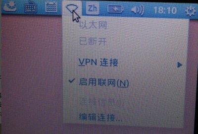 QQ图片20141027185445.jpg