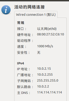 QQ截图20141114131105.jpg