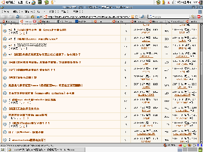 Screenshot.png